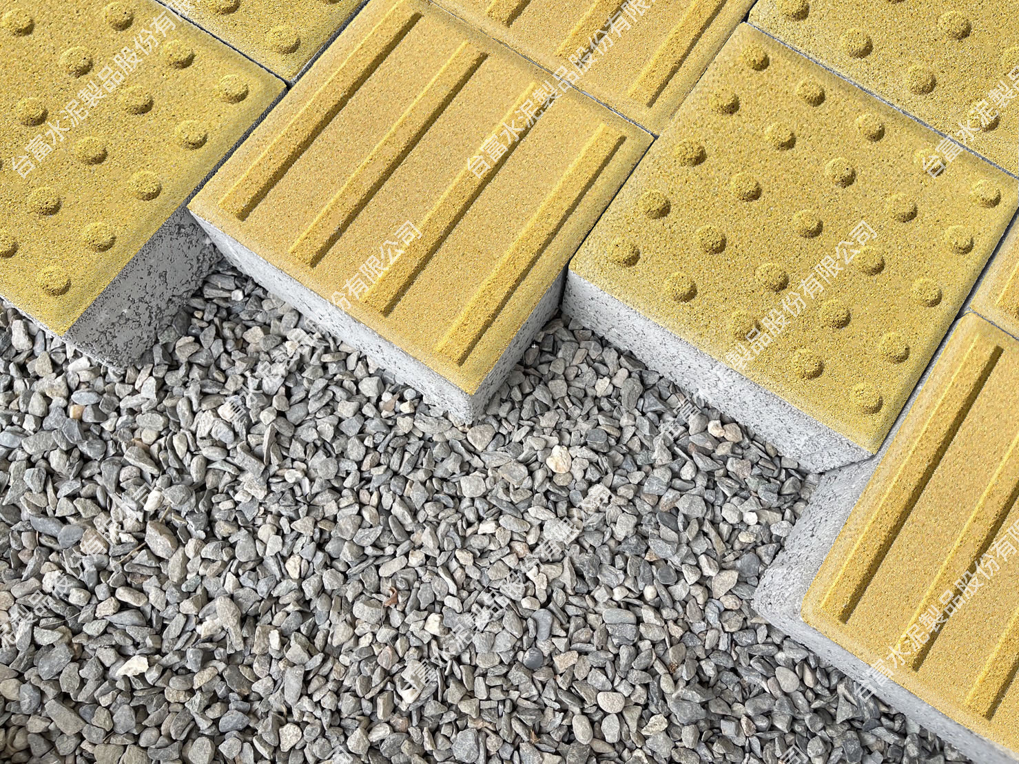 導盲/警示面系列